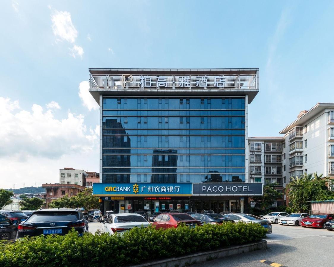 Paco Hotel Suyuan Metro Guangzhou-Free Shuttle Bus For Canton Fair エクステリア 写真